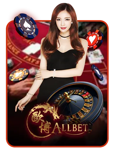 allbet-7m tỷ số trực tuyến