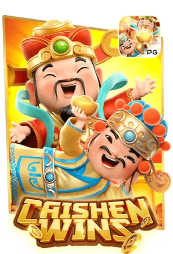 caishen-wins-7m tỷ số trực tuyến